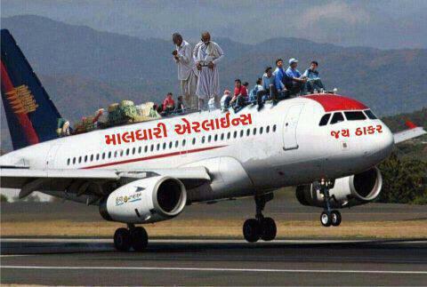 13_Maldhari airlines